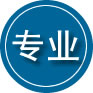 常州专业道路救援