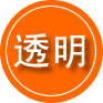 常州救援费用合理